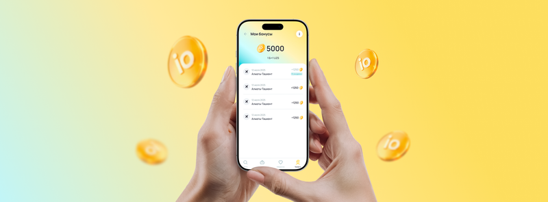 ioka travel o‘z sodiqlik dasturini ishga tushirdi